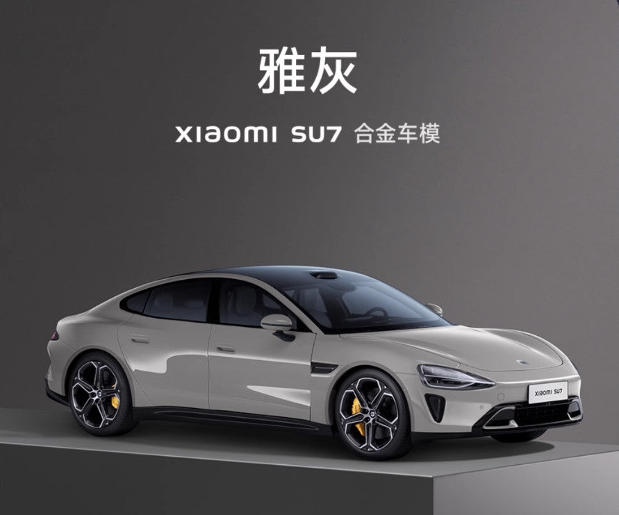 1:18 Scale 28CM Xiaomi Original Factory SU7 Car Vehicle Sedan Diecast Model Gray