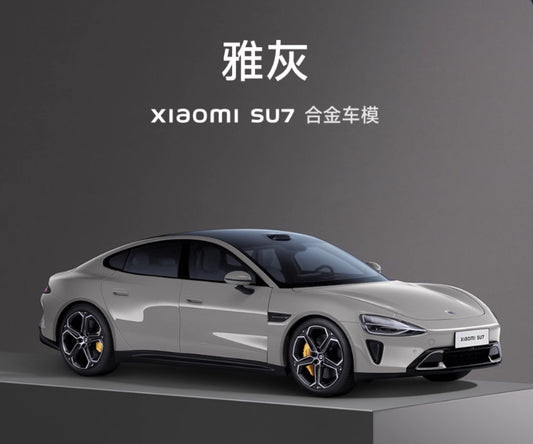 1:18 Scale 28CM Xiaomi Original Factory SU7 Car Vehicle Sedan Diecast Model Gray
