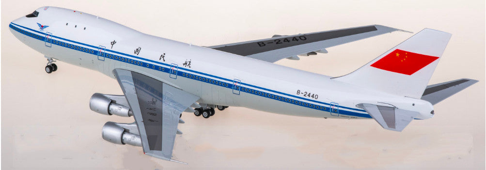1:200 SQ Wings CAAC Boeing 747-200 B-2440 Passenger Airplane Diecast Model