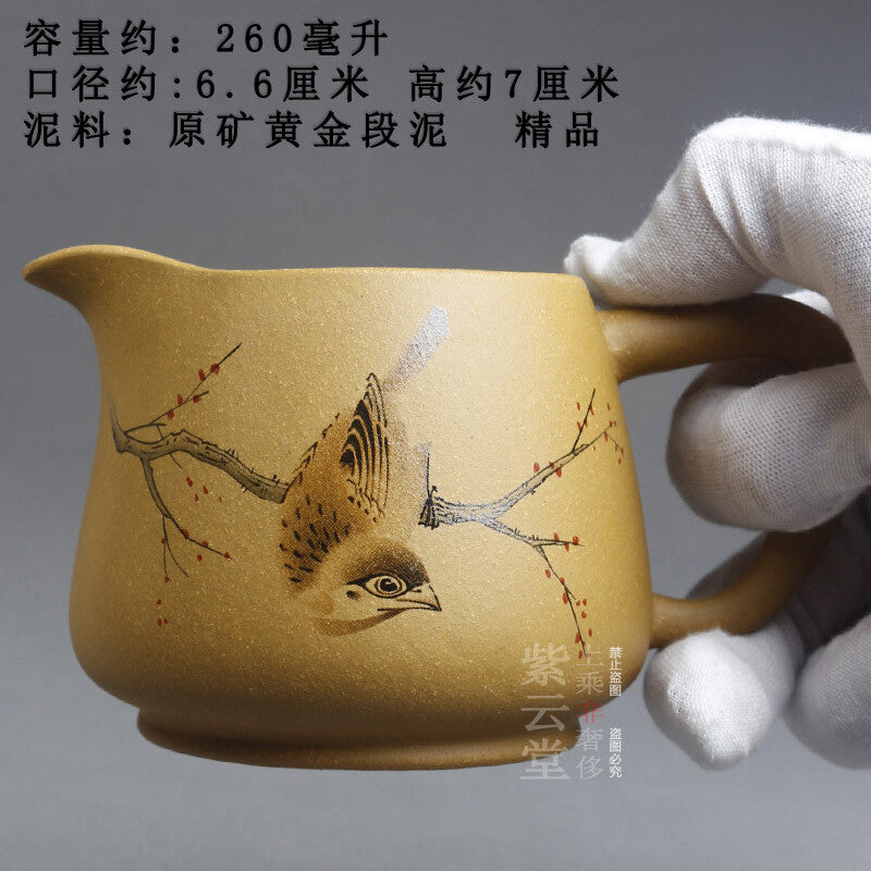 260ml Yixing Purple Sand Tea Ware Gold Section Clay Cup Kung Fu Tea Set