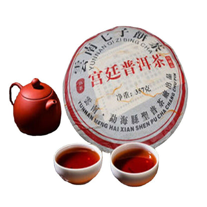 357g Pu'er Tea Ripe Black Tea Yunnan Menghai Royal Qi Zi Bing Shen Cha Aged Cake