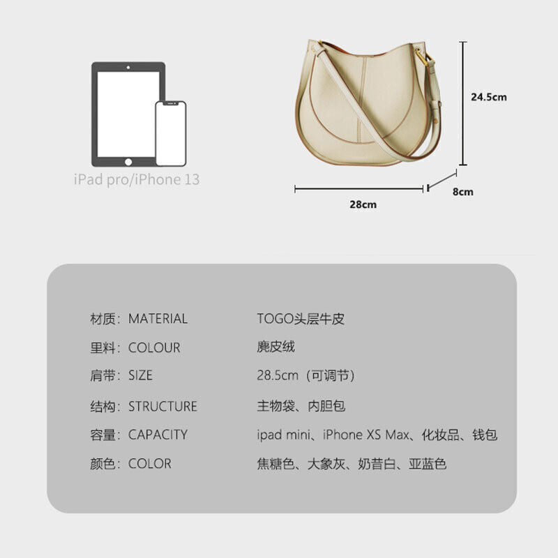New Fashion Crossbody Niche Design Shoulder Bag Leather Bag Women's Bag