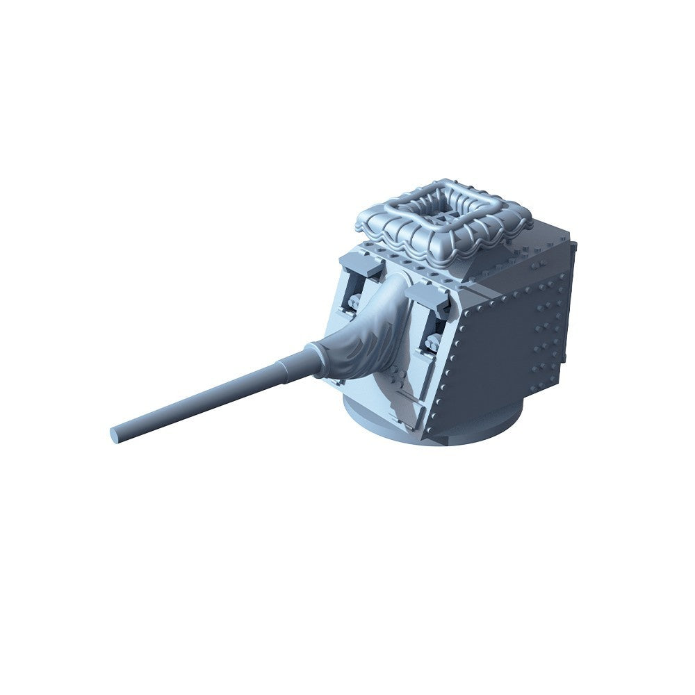 SSMODEL 1/200 Model Upgrade Parts German Z-25 Destroyer Naval Gun Kit