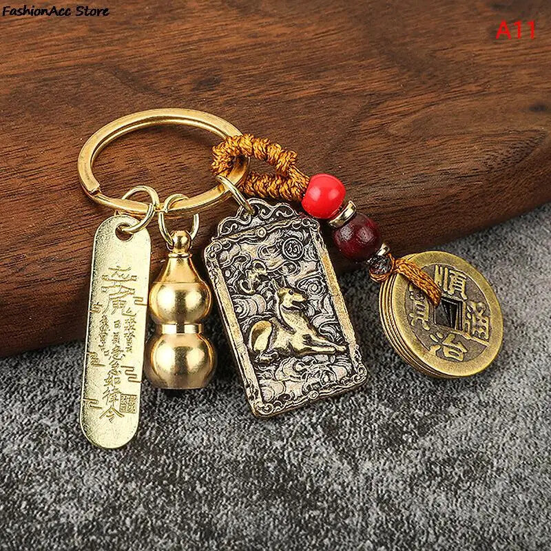 Chinese Style Zodiac Brass Gourd Five Emperors Money Keychain Metal Fengshui