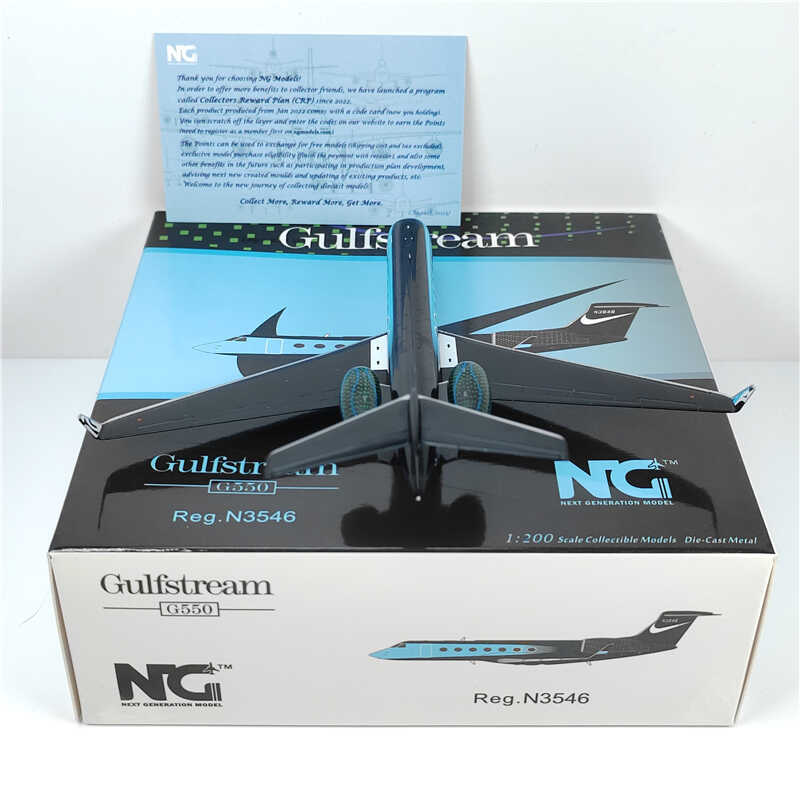 1:200 NG Model Gulfstream G550 Passenger Airplane Diecast Aircraft Model