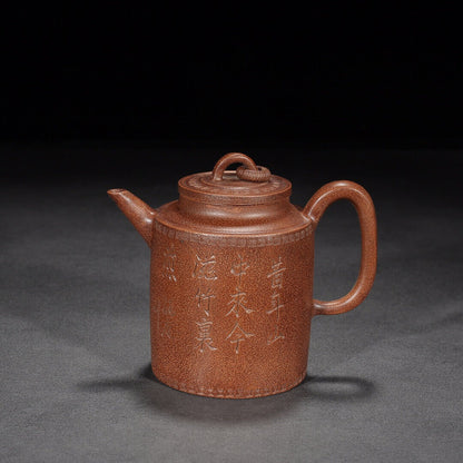 Chinese Yixing Zisha Clay Handmade Exquisite Teapot （玉柱 底款：曼希陶艺）