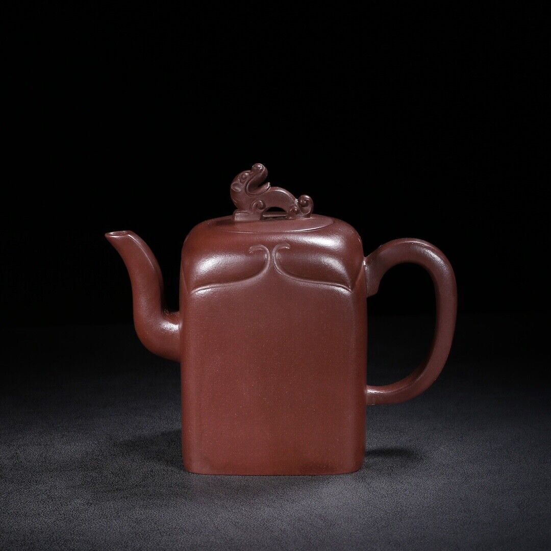 Chinese Yixing Zisha Clay Handmade Exquisite Teapot （ Lingxi）