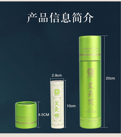 Thunder Fire Moxibustion Moxa Stick Guasha Pot Hanging Wormwood Article Tool 艾灸