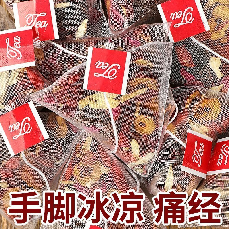 Rose brown sugar ginger tea warms the palace, dispels cold and warms the stomach
