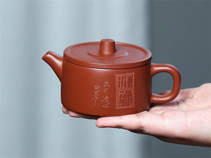 Original Yixing Zisha Teapot Dahongpao Clay Tea Pot Marked Handmade Pot 150ml