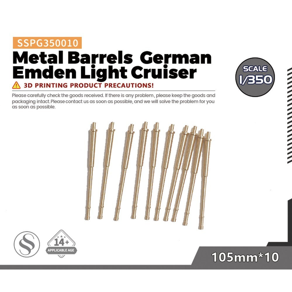 SSMODEL SSPG350010 1/350 Metal Barrels German Emden Light Cruiser 105mm*10