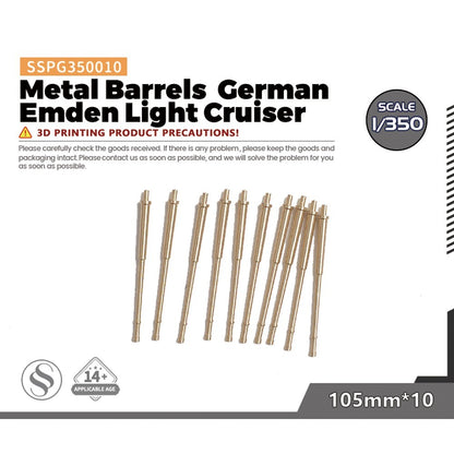 SSMODEL SSPG350010 1/350 Metal Barrels German Emden Light Cruiser 105mm*10