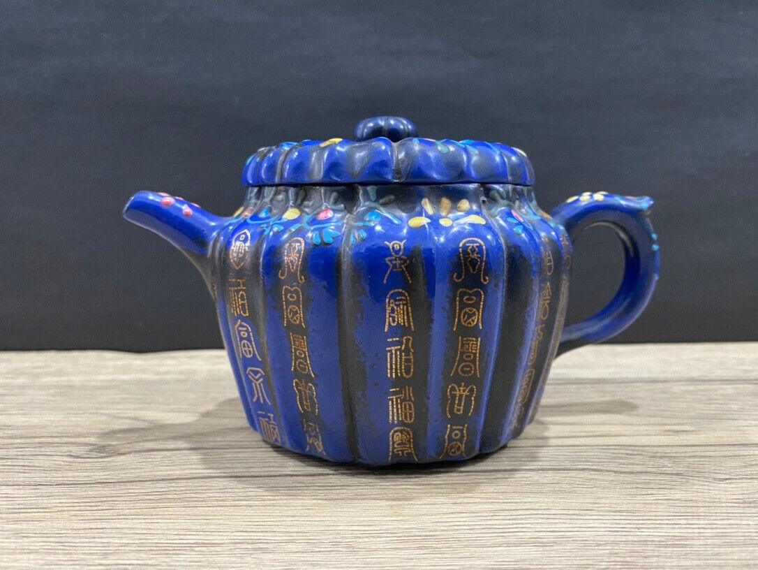 Chinese Yixing Zisha Clay Handmade Exquisite Teapot（筋纹全彩 底款：陈鸣遠）