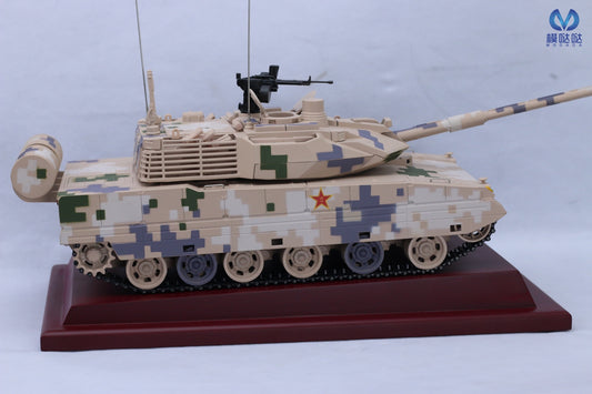 1:24 China Type 15 Ztq-15 Main Battle Tank Desert Camouflage Painting Model