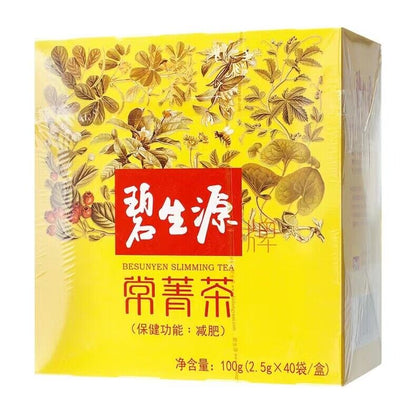 40 Bags of Certified Slimming Tea Herbal Beauty Keep body Slimming Tea -