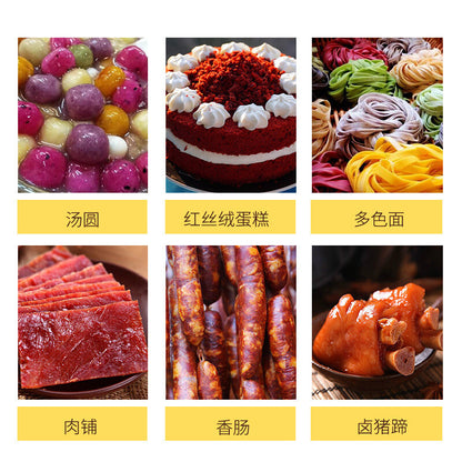 Red Koji Rice Powder Food Coloring for Red Velvet Cake Baking Red Yeast Rice