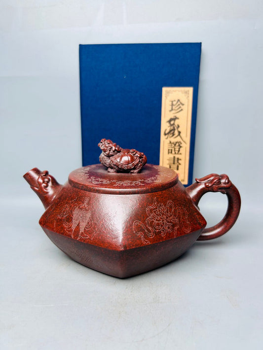 Chinese Yixing Zisha Clay Handmade Exquisite Dragon Turtle Teapot