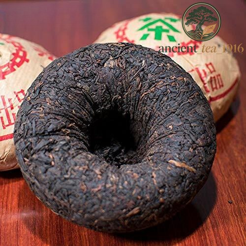 250g 1998 Xiaguan Xiao Fa Tuo Cha Puerh Ripe Puer Tuocha Pu'er Tea France