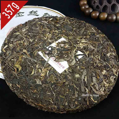 Ban Zhang Gold Silk Iron Puer Cake 357g/12.59oz, raw pu erh tea shen puerh