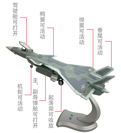 1:48 45CM AVIC J-20 Stealth Fighter Jet PlaneDiecast Military Aircraft Model