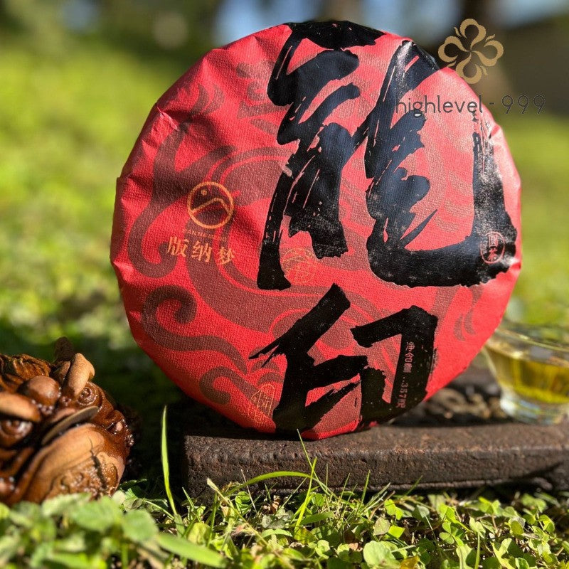 357g Authentic Yunnan Menghai Ancient Tree Dragon Yin Pu'er Tea Raw Tea Cake