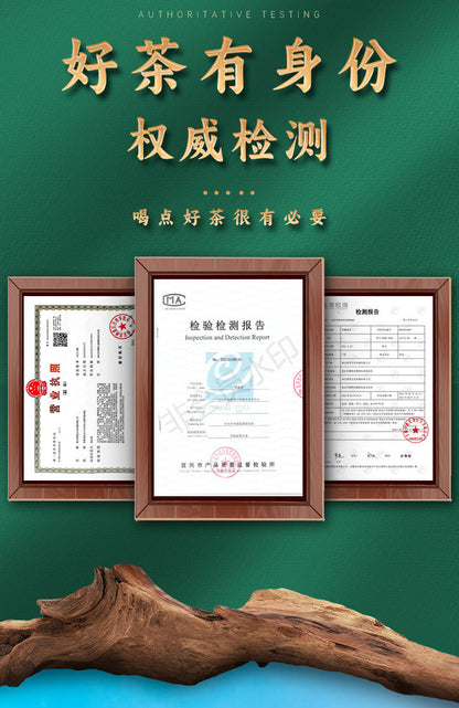 White Tea High-quality Canned Mingqian Tea New Product 50g/can