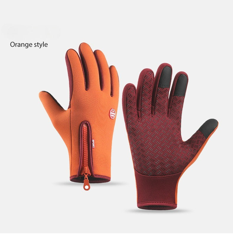 Outdoor Insulated Windproof Waterproof Sports Gloves, Touchscreen Winter Gloves