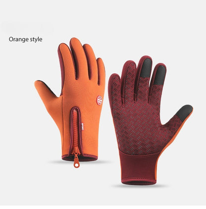 Outdoor Insulated Windproof Waterproof Sports Gloves, Touchscreen Winter Gloves