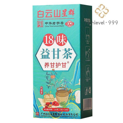 18 Flavors China Liver Care Tea Liver Detox Tea Liver Nourishing Tea Daily 150g