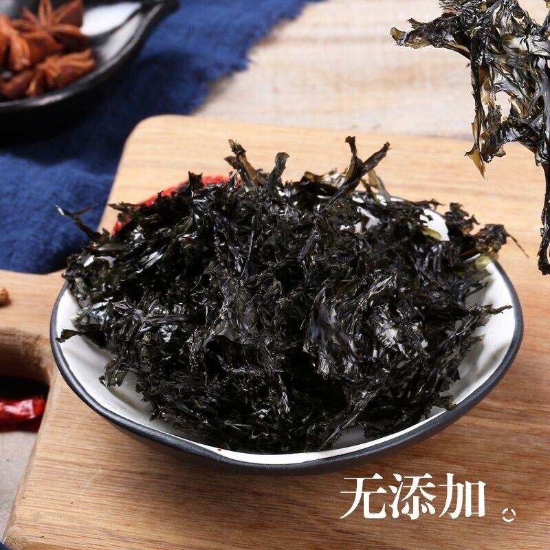 Dried Food Edible Seaweed for Cooking 紫菜 海苔 Porphyra Dried Instant Nori zicai