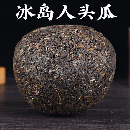1000g Gua Cha Yunnan Pu'er Tea Icelandic Ancient Tree Tea Health Care