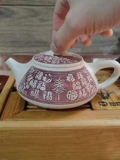 Marked Tea Pot 9 Infuser Holes Color Changed Hand Carved Yixing Zisha White Clay