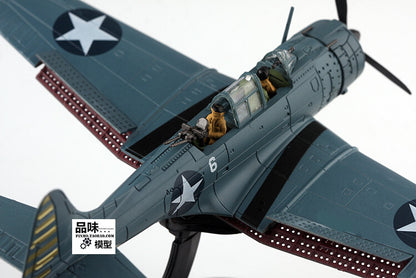 1/72 WWII US SBD Dreadnought Dive Bomber Model Midway Battle