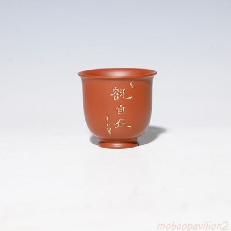 90ml New Purple Pottery Handcarved Tea Tasting Cup Master Cup Kung Fu Teaware
