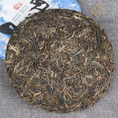 2018 Nannuo Ancient Tree Pure Material Pu'er Tea Raw Sheng Puerh Cake 357g