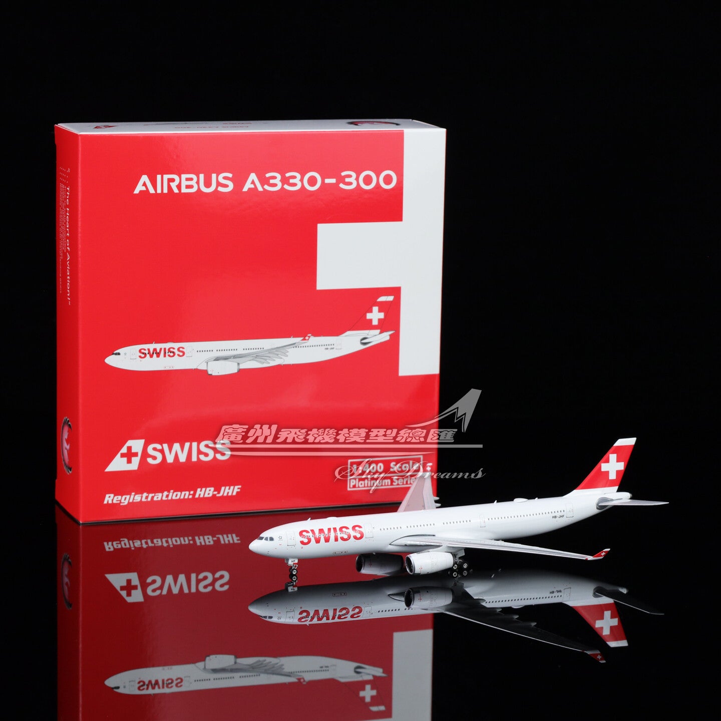 1:400 Phoenix SWISS AIRBUS A330-300 Passenger Airplane Diecast Aircraft Model