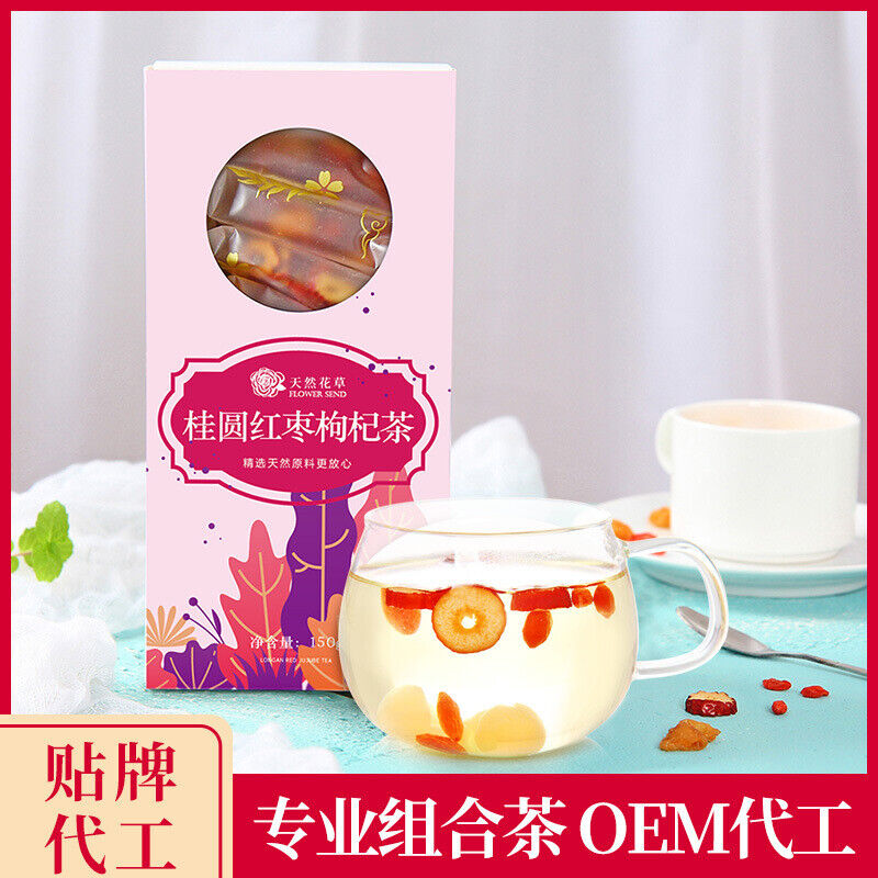 Combination of longan red jujube goji berry tea tea bag tea making flower tea