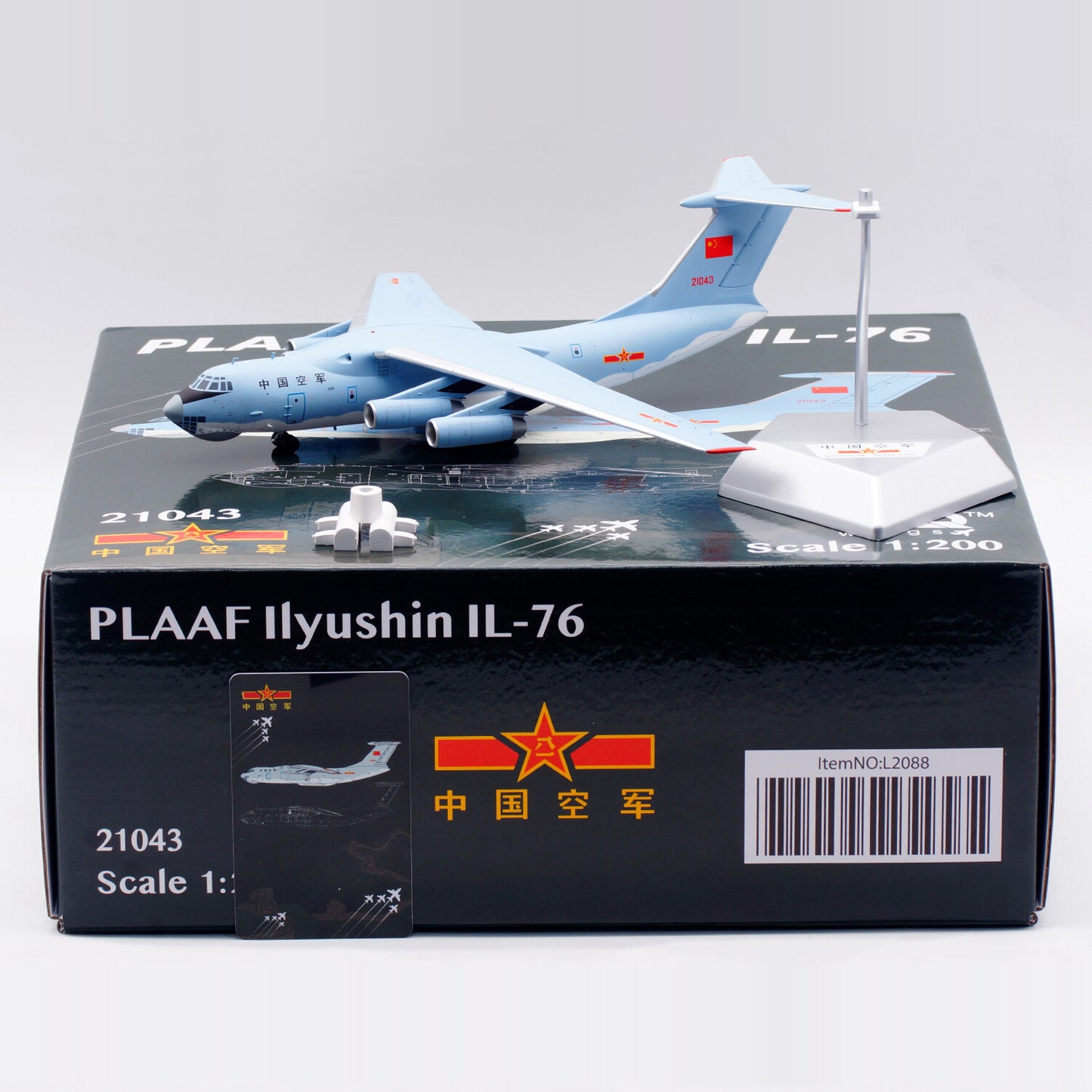 1:200 SQ Wings PLAAF Ilyushin Il-76 Passenger Airplane Diecast Model