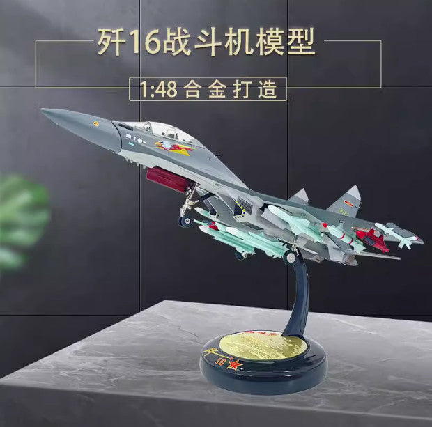 1:48 46CM China J-16 Fighter Jet Airplane Diecast Military Plane Aircraft Model