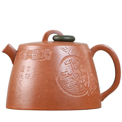 140ml Small Master Pot Handmade Carved Chinese Kungfu Tea Pot Jiangpo Clay China