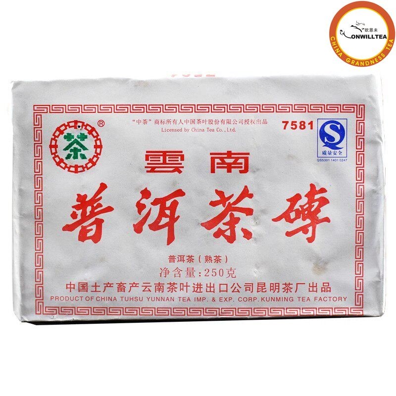 2007 CNNP 7581 Pu'er Rui Pu'er Tea Brick 250g Kunming Tea Factory -