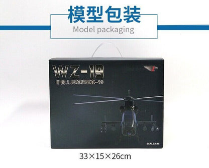 1:48 37CM China Z-19 Helicopter Airplane Diecast Military Aircraft Plane Model