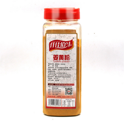 100% Pure (Curcuma Longa) 500g Pure Non Bulk Turmeric Root Powder (Tumeric)