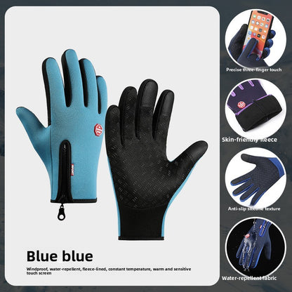 Outdoor Insulated Windproof Waterproof Sports Gloves, Touchscreen Winter Gloves