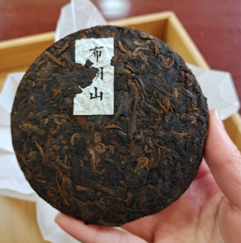 100g Authentic Yunnan 2017 Brown Mountain Old Tree Ripe Pu'er Tea Mini Tea Cake