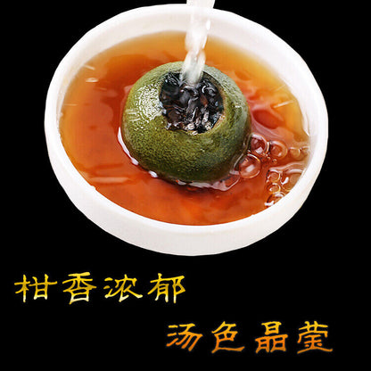 Yunnan Ripe Puerh Tea Chenpi Puer China Aged Tea Loose Leaf Peel Puer 小青柑陈皮普洱