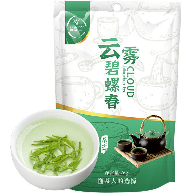 Good Tea Yunwu Biluochun Fragrant Sweet Green Tea Minggulan Brand New Tea 76g
