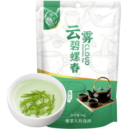 Good Tea Yunwu Biluochun Fragrant Sweet Green Tea Minggulan Brand New Tea 76g