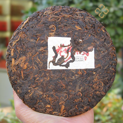 200g Ripe Pu'er Tea Cake 2022 Yunnan Menghai Laobanzhang Aged Leaf Tea