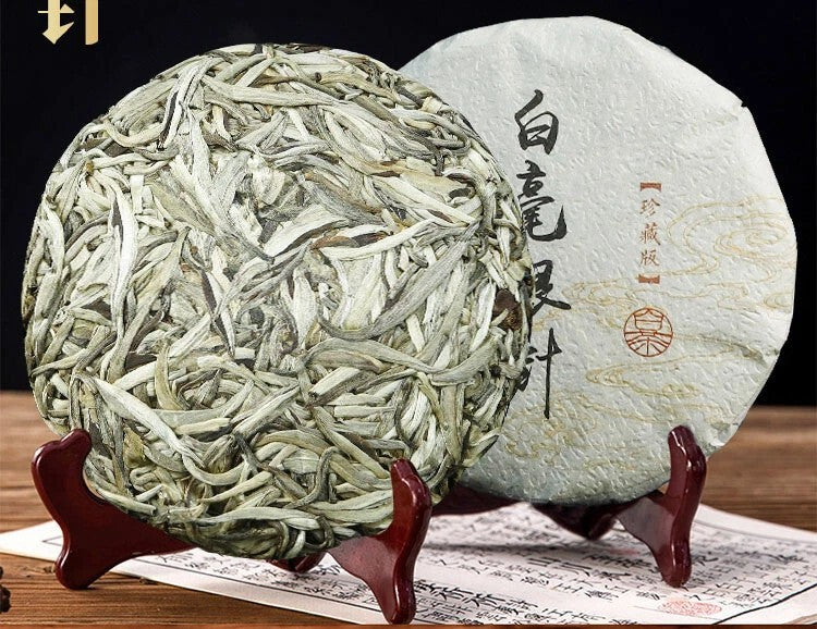 500g FuDing White Tea Cake Silver Needle Bai Hao Yin Zhe Beeng tea